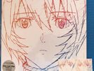 Hikaru UTADA One Last Kiss Vinyl LP Limited Shin Evangelion w/Sticker F/S