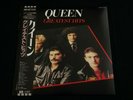 QUEEN - GREATEST HITS - rare edition JAPAN LP OBI TOSHIBA  EMI EMS-81801 EX-/EX