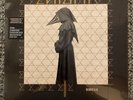 Enigma  Lp SEALED MCMXC A. D. 2021 First Album
