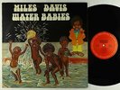 Miles Davis - Water Babies LP - Columbia VG+