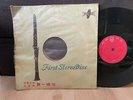 Elvis Presley 33 rpm Taiwan 12