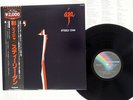 STEELY DAN AJA MCA VIM-4039 Japan OBI VINYL LP