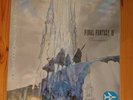 Vinyle Final Fantasy 4 IV - Four souls - import japonais - écouté une fois