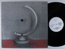 GLOBE UNITY SPECIAL Vol. 1 - Evidence FMP LP VG+ germany ^
