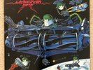 LAWNMOWER DETH - Ooh Crikey It's...GREEN VINYL | MOSH25 | Earache | Death Metal