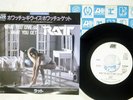 RATT WHAT YOU GIVE IS WHAT YOU GET ATLANTIC P-2059 Japan PROMO VINYL 7
