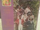 The Family Tree - God Is Big Enough LP - ALA - RARE GOSPEL BREAKS - Modern Soul