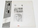 JOAO GILBERTO / SAME w/OBI MP 3084 Polydor vinyl record Japan