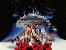 JOHN WILLIAMS-STAR WARS: THE EMPIRE STRIKES BACK-JAPAN 2 LP Ltd/Ed N18