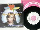 TOM PETTY & HEARTBREAKERS AMERICAN GIRL SHELTER SFL-2245 Japan PROMO VINYL 7