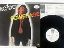 AC/DC POWERAGE ATLANTIC P-10533A Japan PROMO VINYL LP