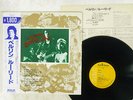 LOU REED BERLIN RCA RPL-2118 Japan OBI VINYL LP