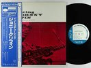 Johnny Griffin - Introducing LP - Blue Note Japan - BLP 1533 Mono NM Obi