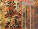 Skeletal Family Futile Combat TEXTURED Red Rhino Records Vinyl LP