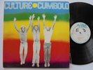 CULTURE Cumbolo HIGH NOTE JA Press Rockers Roots Reggae LP HEAR