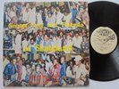 VA George Phang Live at Skateland POWERHOUSE Limonious Rub A Dub Reggae LP