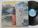 KEN BOOTHE Mr Brown WILD FLOWER Fuzz + Soul Cover + Roots Reggae LP HEAR