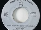 Irene Reid 
