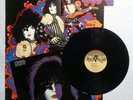 KISS PAUL STANLEY SOLO Vinyl LP w/POSTER Casablanca NBLP 7123 VG++