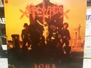Sarcofago - INRI LP Brazil 1st First Press Cogumelo White Label With Insert RARE