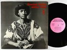 Weldon Irvine - Liberated Brother LP - Nodlew Music - Rare Funk Jazz VG+