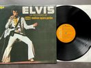 LP Elvis Presley - Madison Square Garden - Japan RCA