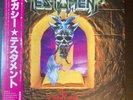 TESTAMENT The Legacy 1987 JAPAN LP OBI Slayer METALLICA Anthrax EXODUS Rare