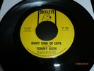 tommy bush  come on now  boxer records.