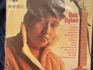 Bob Dylan Self-Titled LP VG Made In China Tai Shen Record Rare Vintage Vinyl
