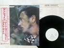 GENE VINCENT SUNSHINE BUDDAH RJ7273 Japan OBI PROMO VINYL LP