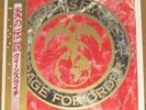 QUEENSRYCHE - RAGE FOR ORDER - VERY RARE  JAPAN Vinyl LP with OBI & POSTER