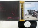RUSH A FAREWELL TO KINGS MERCURY RJ7285 Japan OBI PROMO VINYL LP