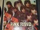 PINK FLOYD 1969 TOWER DEBUT PIPER AT THE GATES OF DAWN