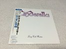 Cinderella Long Cold Winter Japanese Pressed Vinyl Record LP with OBI