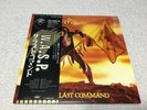 W.A.S.P Wasp The Last Command Japanese Pressed Vinyl Record LP with OBI