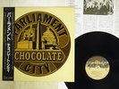 PARLIAMENT CHOCOLATE CITY CASABLANCA RI-3003 Japan OBI VINYL LP