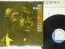 ART BLAKEY AND JAZZ MESSENGERS MOANIN' BLUE NOTE GXF 3002 Japan VINYL LP