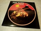 2 X 33 giri PINK FLOYD - Live at Pompeii (gold coloured 180 grams)
