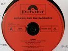 * SIOUXSIE AND THE BANSHEES - ISRAEL - RARE WITHDRAWN 1980 UK 12