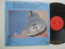 DIRE STRAITS - Brothers in Arms   - Rare TAIWAN only release Paper sleeve LP