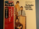 BEATLES YESTERDAY AND TODAY LP APPLE JAPAN+OBI + INSERT MINT