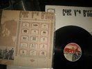 Camper Van Beethoven Our Beloved Revolutionary Sweetheart LP 1988 Inner Sleeve