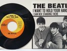 Beatles - Capitol - 1994 30th Anniversary 5112 I Want To Hold Your Hand - MINT