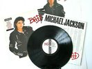 Michael Jackson - Bad UK 1987 Epic 1st Press LP + Inner & In-Store Promo Poster