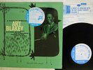 ART BLAKEY QUINTET A NIGHT AT BIRDLAND VOL 2 BLUE NOTE BLP 1522 Japan SHRINK LP