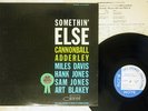 CANNONBALL ADDERLEY SOMETHIN' ELSE BLUE NOTE LNJ-80064 Japan VINYL LP