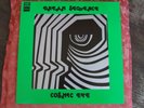 Cosmic Eye - Dream Sequence, EMI, RE, SLRZ 1030, NM- / NM-