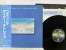 DIRE STRAITS COMMUNIQUE VERTIGO RJ-7588 Japan OBI VINYL LP