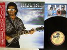 GEORGE HARRISON CLOUD NINE DARK HORSE P-13576 Japan OBI VINYL LP