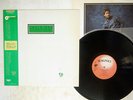 CHRIS REA SHAMROCK DIARIES MAGNET VIL6178 Japan OBI VINYL LP